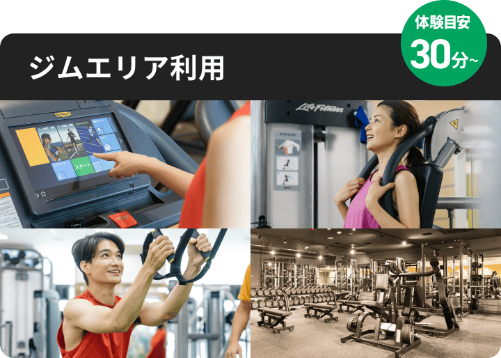 スポーツ フィットネス、トレーニング Prime Video: 365 - Season 34