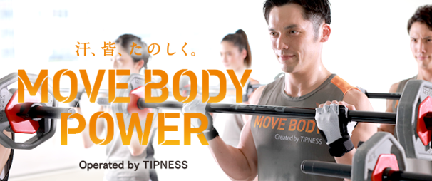 MOVE BODY POWER