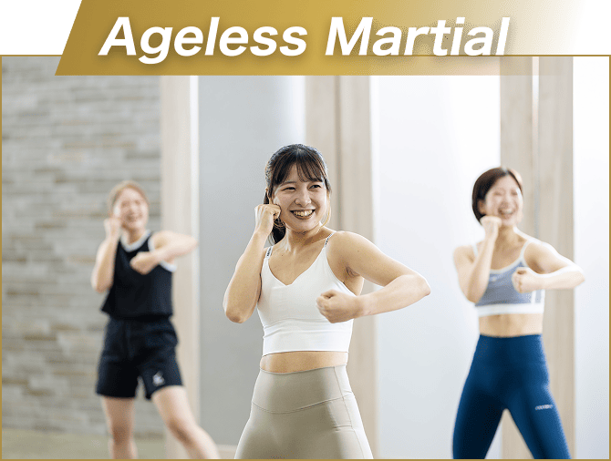 AgelessMartial