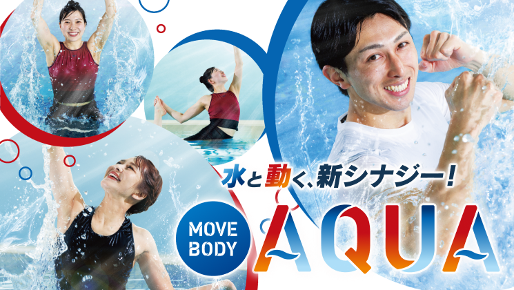 MOVEBODY AQUA
