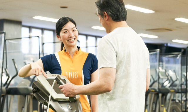 アフターサポート