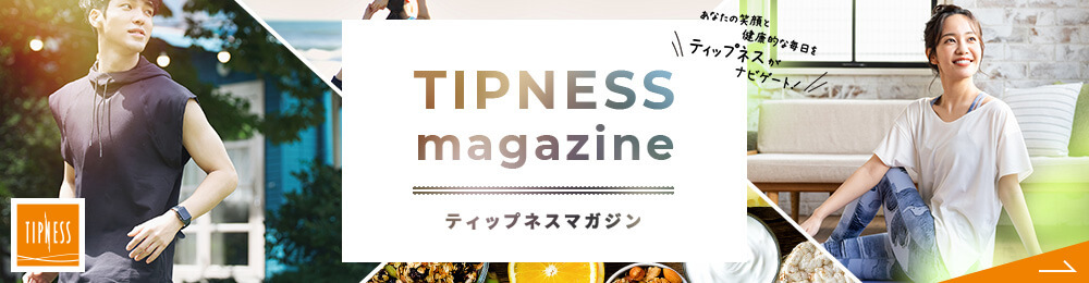 TIPNESS magazine