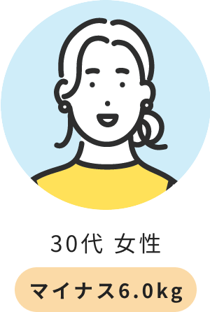 30代女性