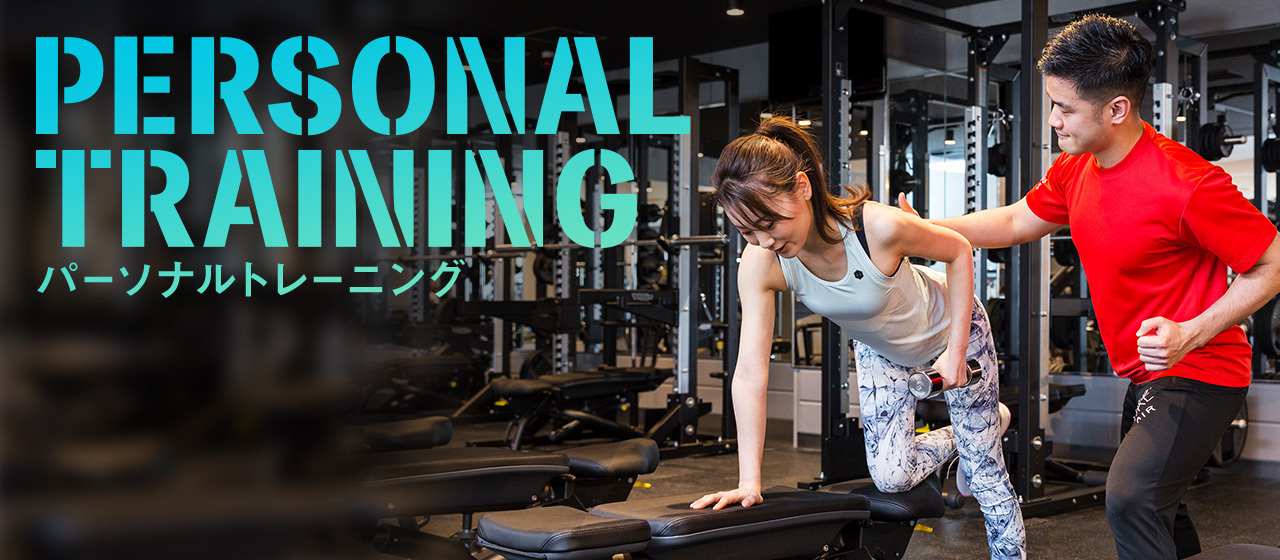 Personal training | Recommendation of TIPNESS | Fitness club TIPNESS