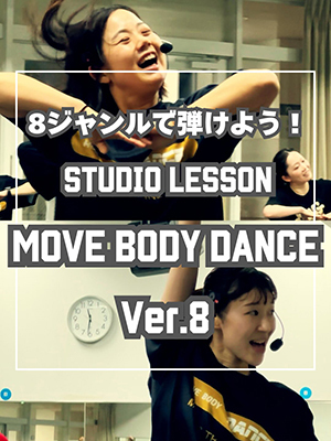 MOVE BODY DANCE