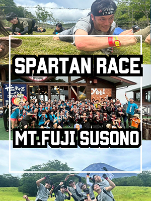 SPARTAN RACE