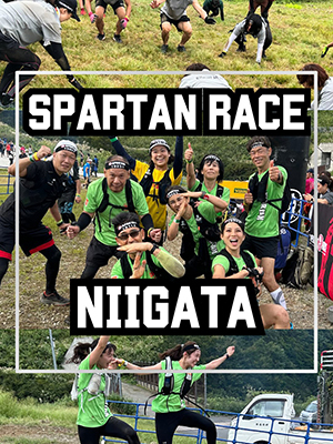 SPARTAN RACE NIGATA