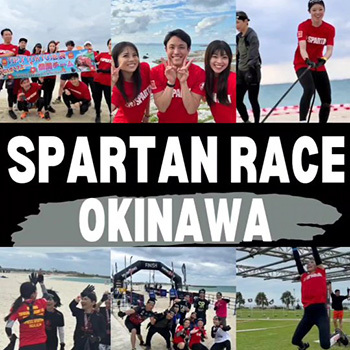 SPARTAN RACE OKINAWA