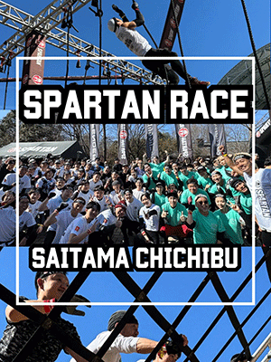 SPARTAN RACE　SAITAMA CHICHIBU