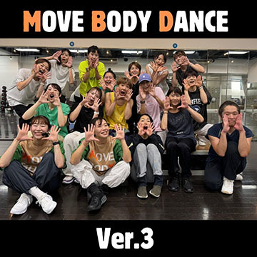 MOVEBODYDANCE　Ver.3