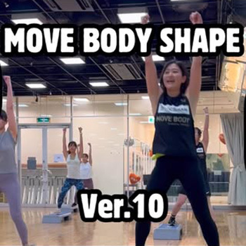 MOVE BODY SHAPE Ver.10