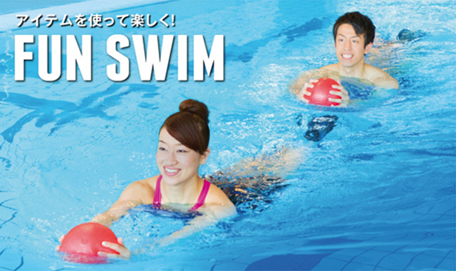 FUN SWIM