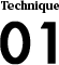 Technique01