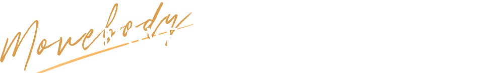MOVEBODYシリーズとは