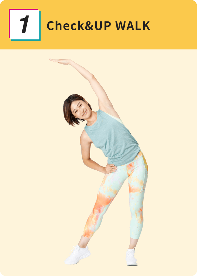 1.Check&UP WALK